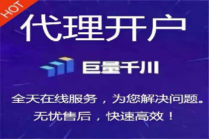 今日头条信息流广告如何助力中小企业发展