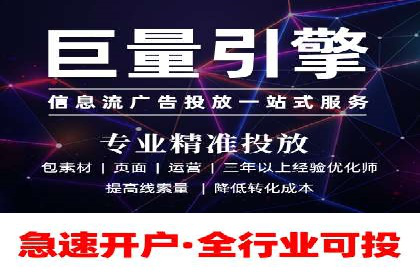 百度推广助力电影宣传，票房大卖背后的秘密